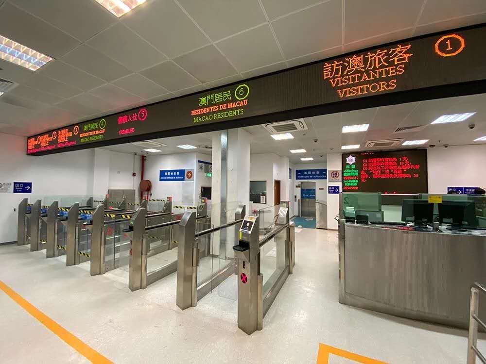新春去澳门过关人多吗,春节期间去澳门旅游注意事项