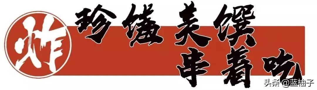 不油的炸串，比烧烤更嫩，比火锅更入味，从素到肉炸嘛嘛香，好吃