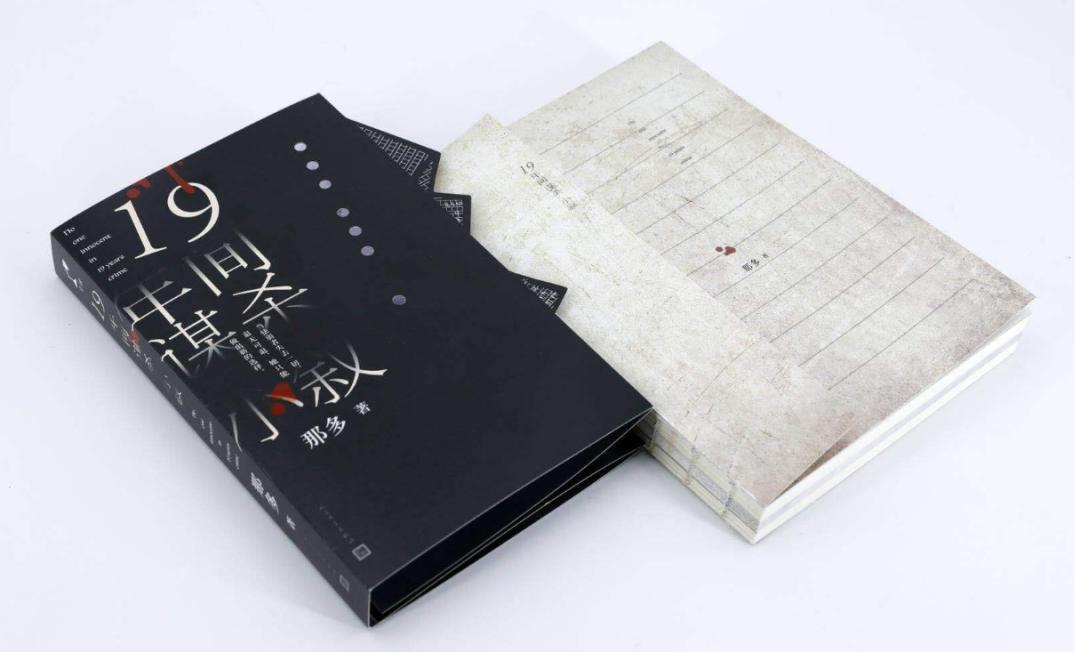 讲鬼故事的人,是怎么错过时代的