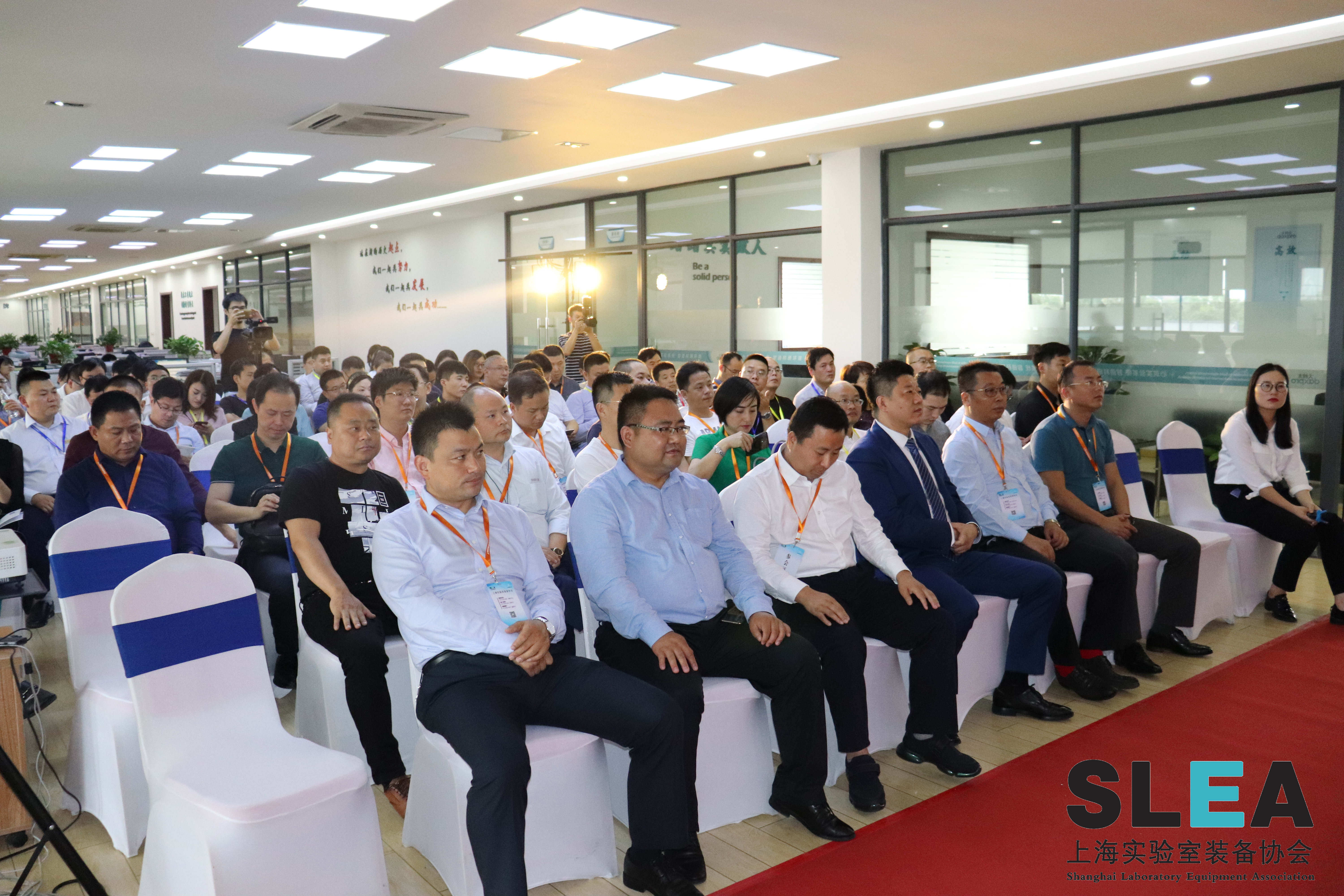 热烈祝贺“心筑·智造”大橡木集团企业走访活动圆满结束