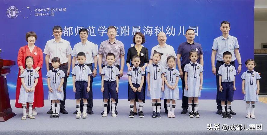 被称为五朵金花,成师附小华润分校算五朵金花吗