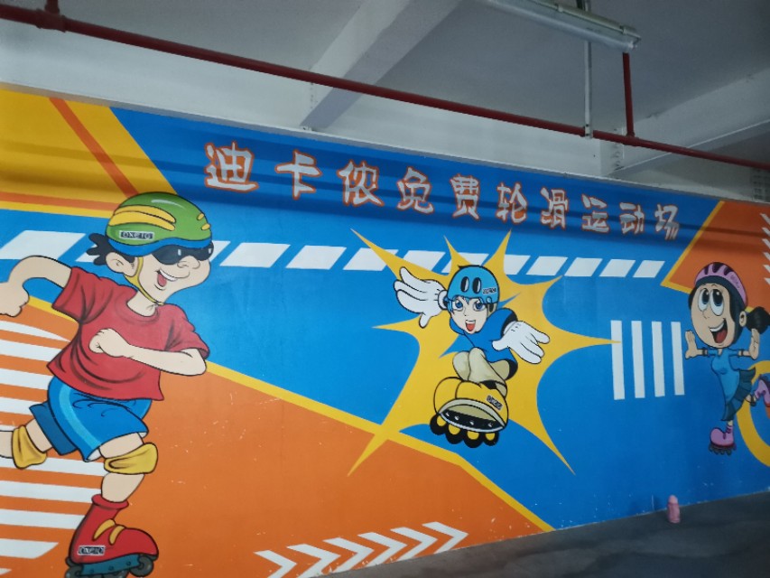 上海迪卡侬免费教轮滑吗,广州迪卡侬轮滑课程时间