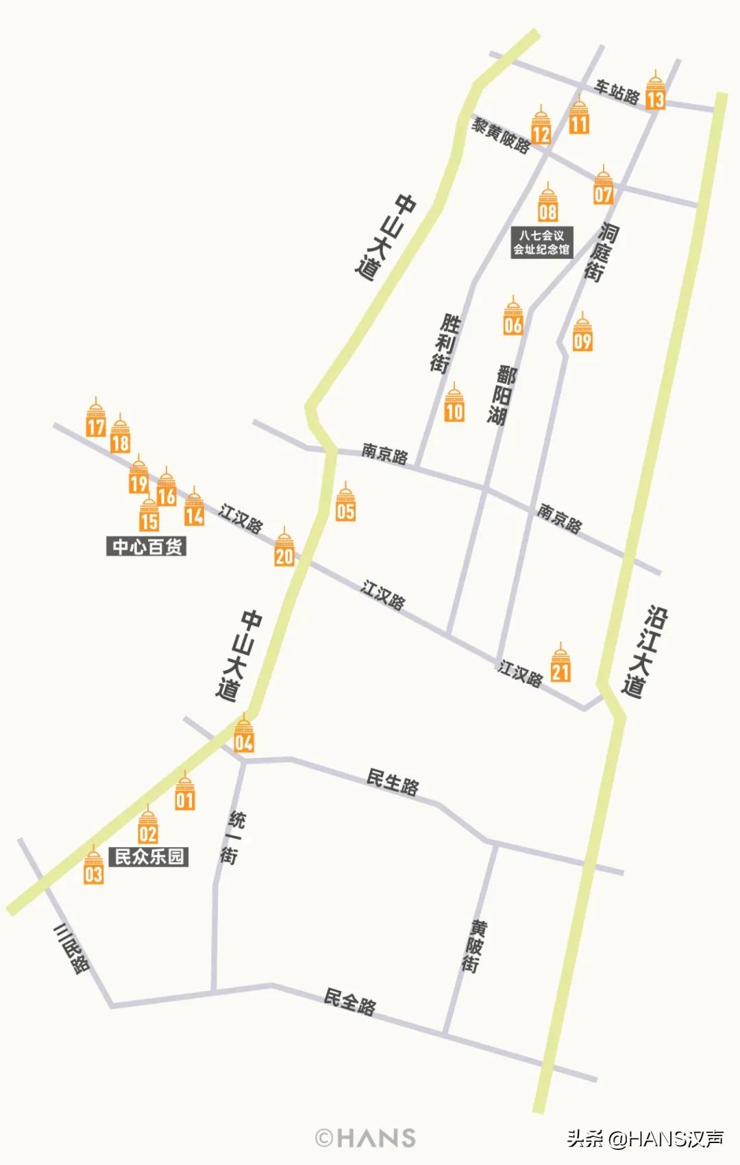 你发现冇，汉口老房子喜欢头顶个“小帽子”