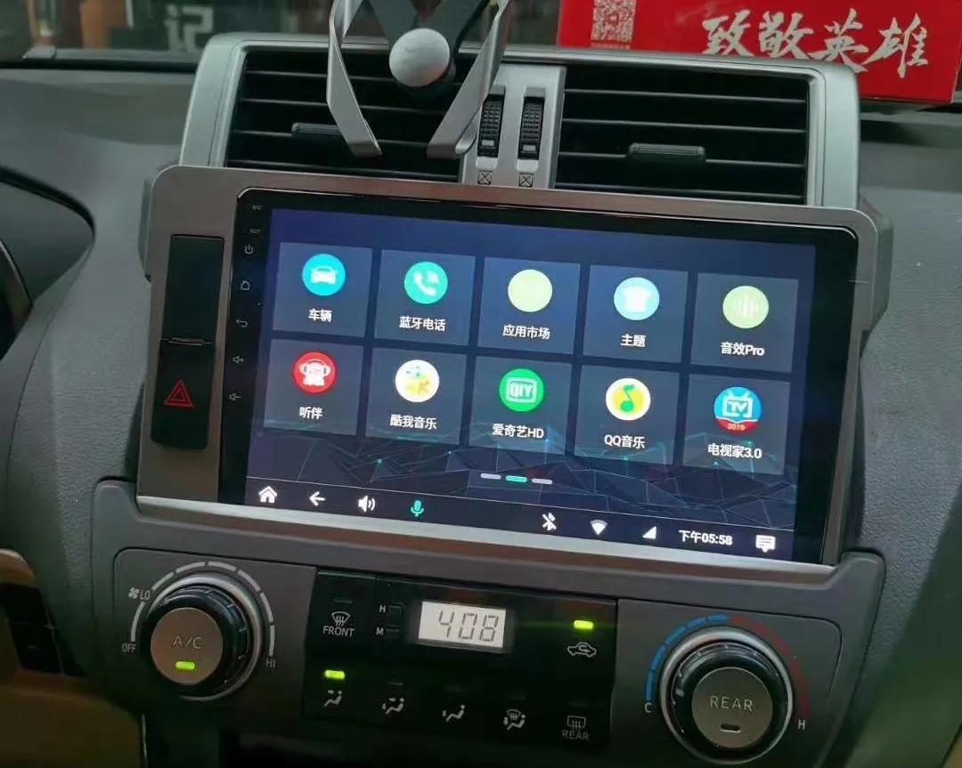 音乐车机哪个好,飞歌x2蒙迪欧车机