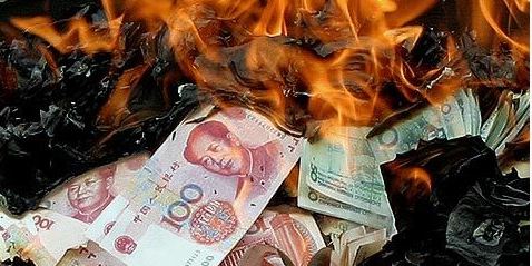 房产、P2P、炒币、微商、创投,是否忽悠了你的2018?