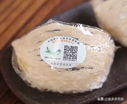 印尼燕窝和马来燕窝哪个更好,印尼和马来西亚的燕窝哪个质量好