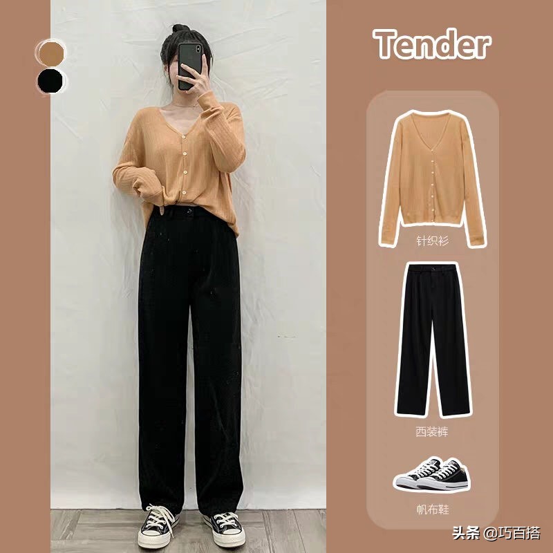 马卡龙色系穿搭微胖,女生秋冬穿搭小众高级感马卡龙色