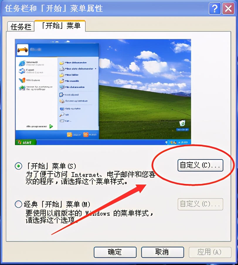 怎样查看最近下载的软件,怎么查看最近安装的软件