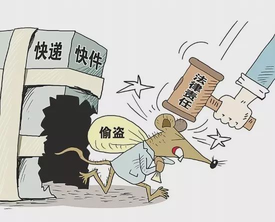 珠宝首饰快递需要注意什么,购买珠宝最常见的5大陷阱