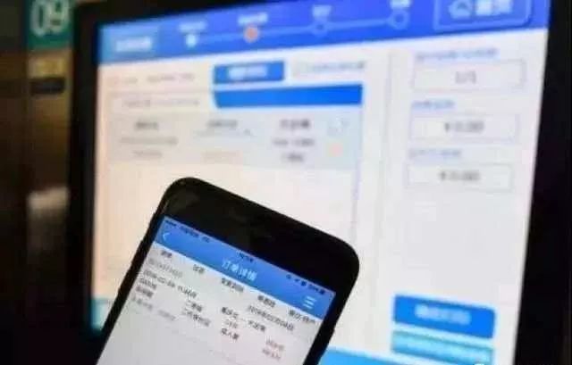 哈尔滨人注意21日起暂停办理,哈尔滨坐高铁注意事项