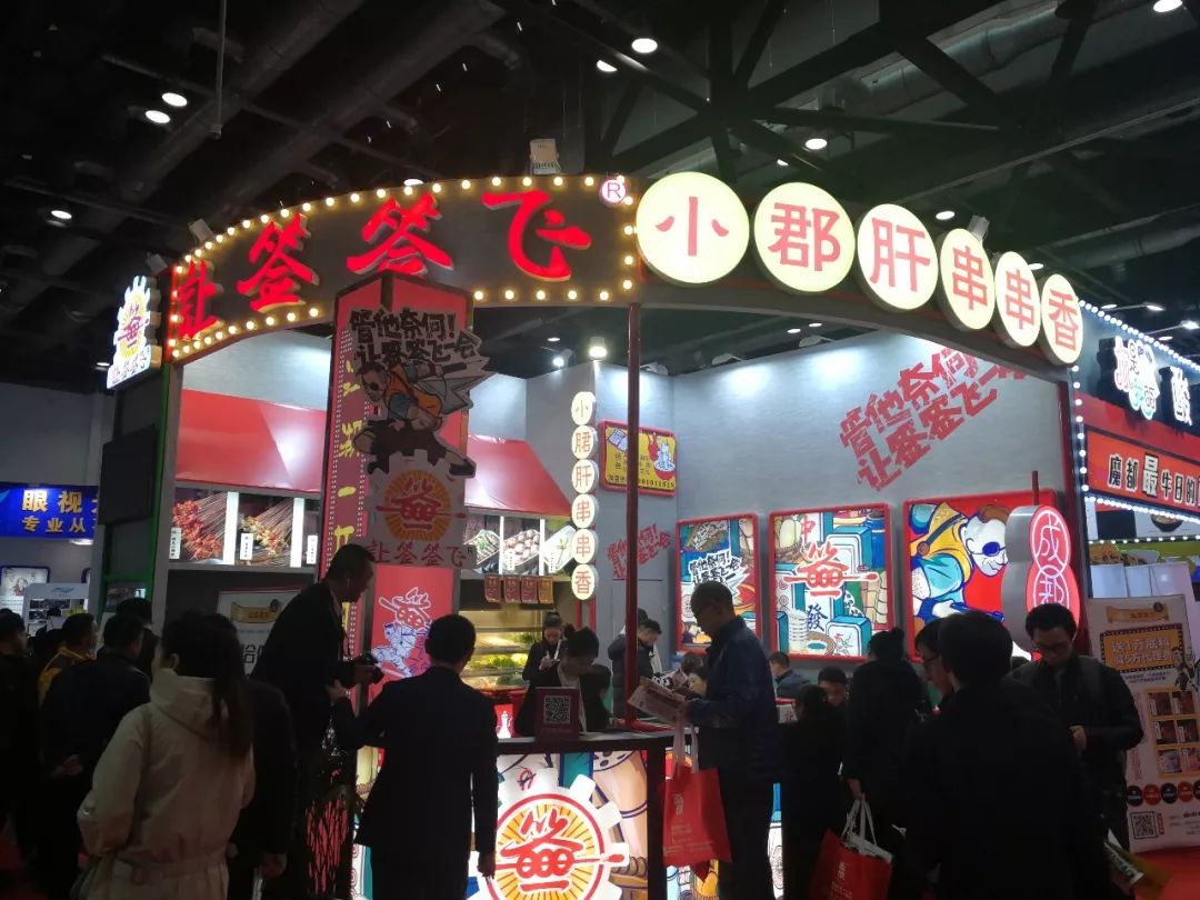 2022年创业加盟博览会时间,什么是加盟创业博览会