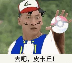 草莓饺子黑暗料理,乌冬面和彩虹饺子