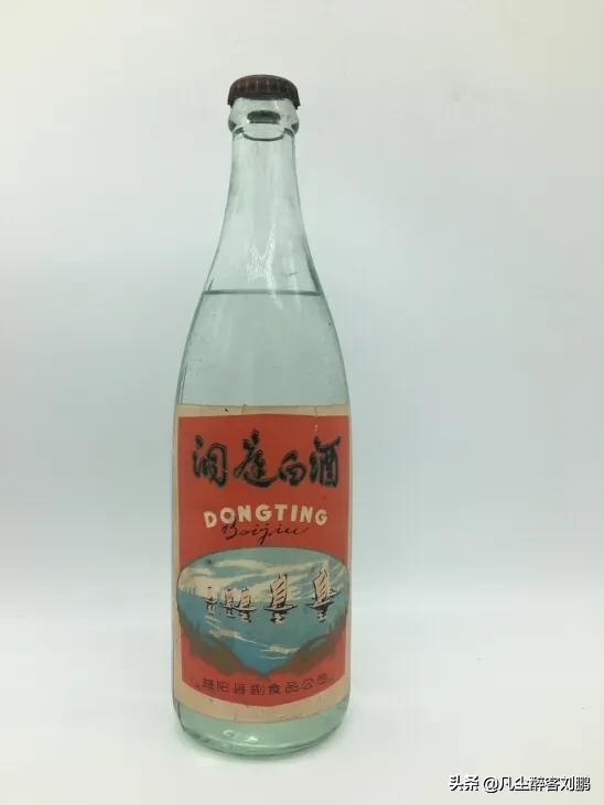 |湘酒记忆|一座城·一瓶酒|益阳小曲洗码头……