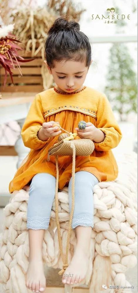 三苑宜友童装,东莞市三苑宜友制衣有限公司