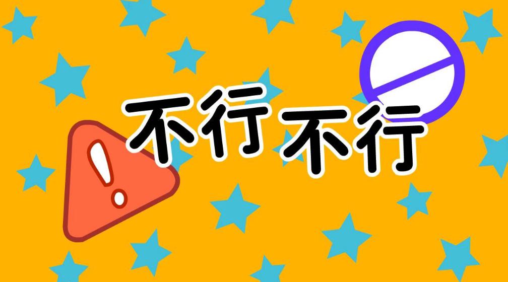 顽固便秘肠胃不蠕动,注意日常生活习惯便秘不再是难题