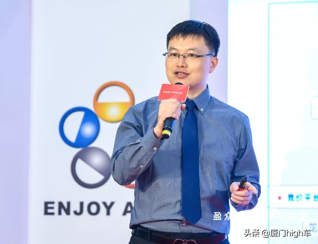 厦门金尚致远店,大众金尚致远