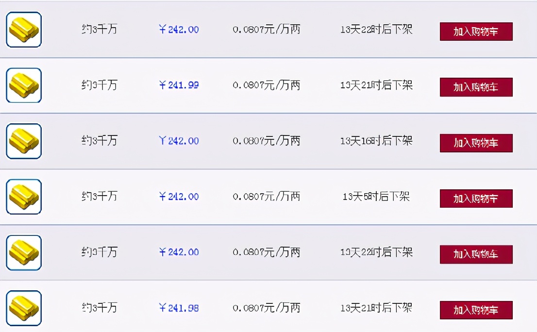 梦幻西游新服龙宫攻略,梦幻西游副本龙宫
