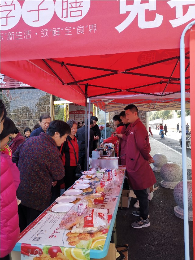 天润冷冻食品批发,天润生鲜批发