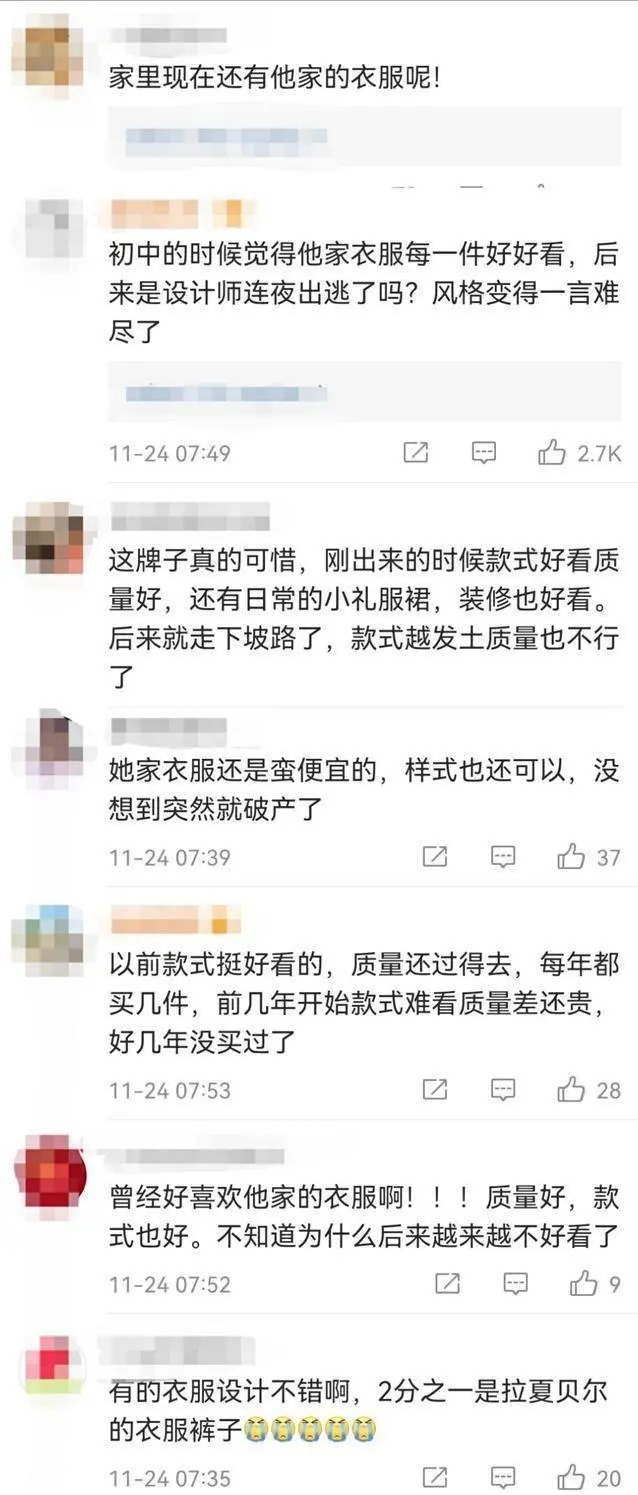 鎷夊璐濆皵鐮翠骇瑙ｈ,鎷夊璐濆皵闈复鐮翠骇娓呯畻鍘熷洜