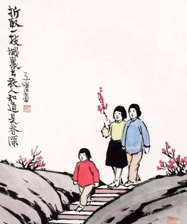 丰子恺古诗新画释文,丰子恺的画醉了整个春天