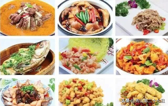 搞笑的中国菜名英文翻译,中国菜名英文翻译大全