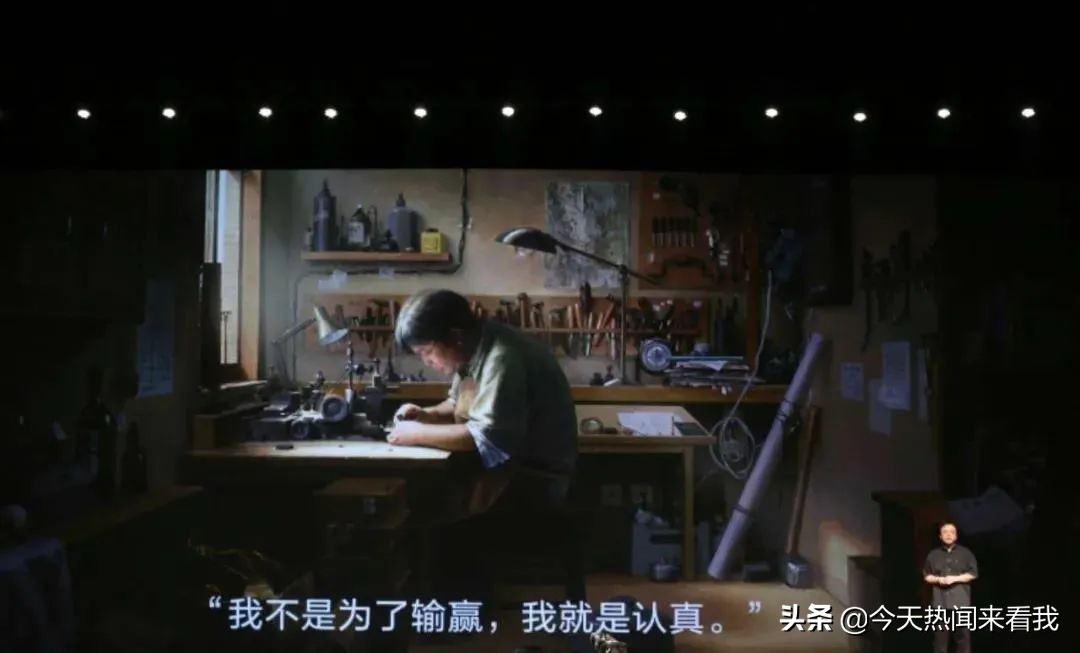 罗永浩吐槽直播打赏,罗永浩直播间吐槽苹果