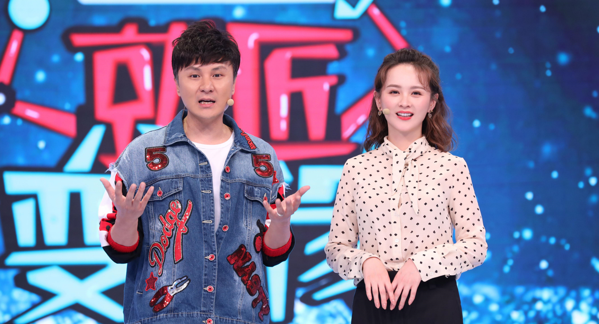 今年百克力还主持吗,上海主持人百克力去哪了