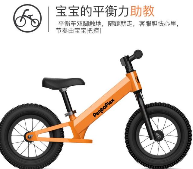 不重视孩子教育的家庭后果,平衡感不足对孩子有什么影响