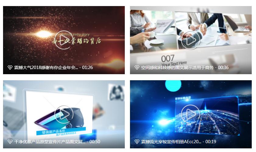 10个自媒体资源网站,10个实用文案网站