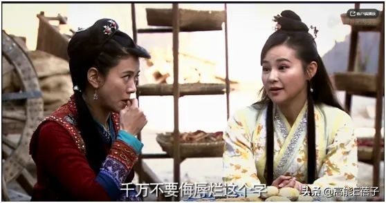 加戏咖是谁,加戏咖盘点