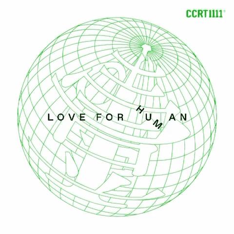 追星笔记:贾樟柯、张颂文、刘亚仁、李宇春