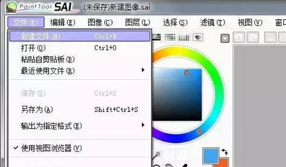 sai卡通头像绘画教程,sai厚涂肖像画教程新手入门