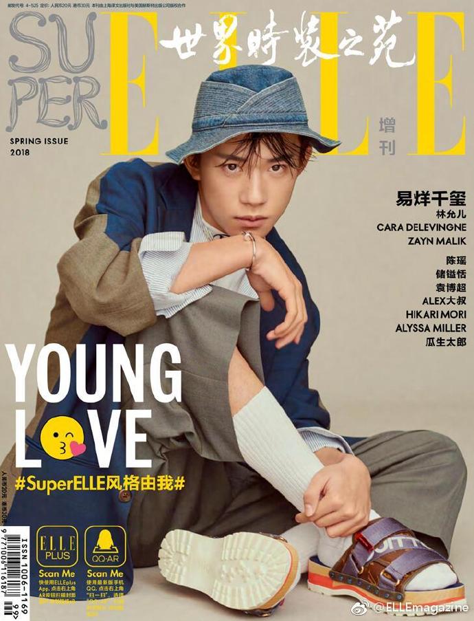 易烊千玺时尚资源有多厉害,易烊千玺2022时尚资源