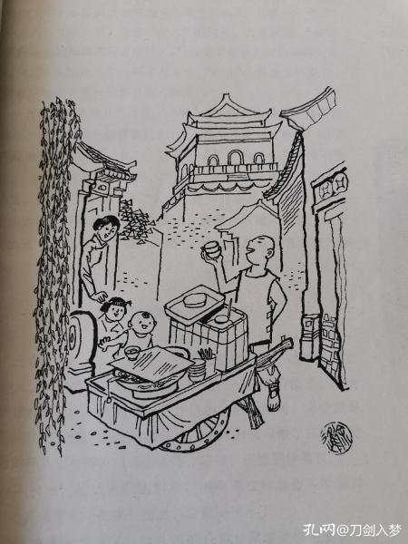 人虫电视剧1998版全集哪里看,90年代央视播出的昆虫儿童剧