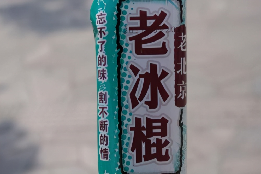 鎶氫粖蹇嗘様,灏忔椂鍊欏悆鐨勯浂椋熺殑鍥炲繂