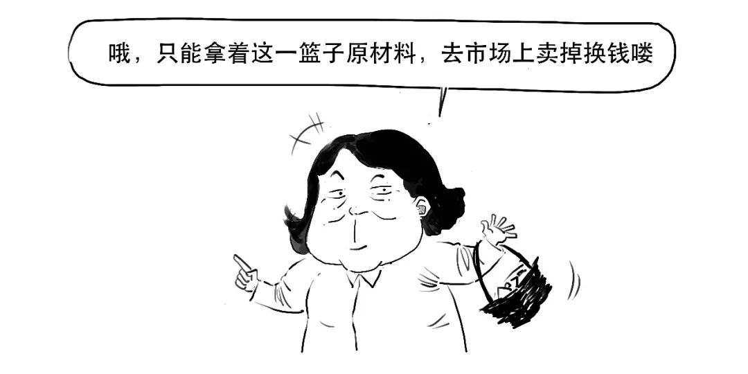 etf是什么概念,etf对应的是什么