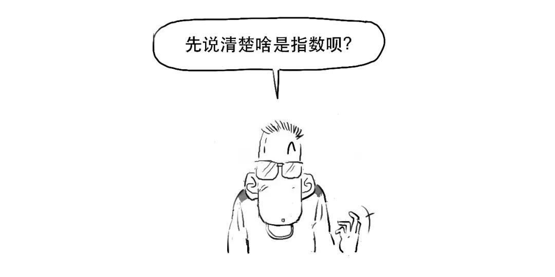 etf是什么概念,etf对应的是什么