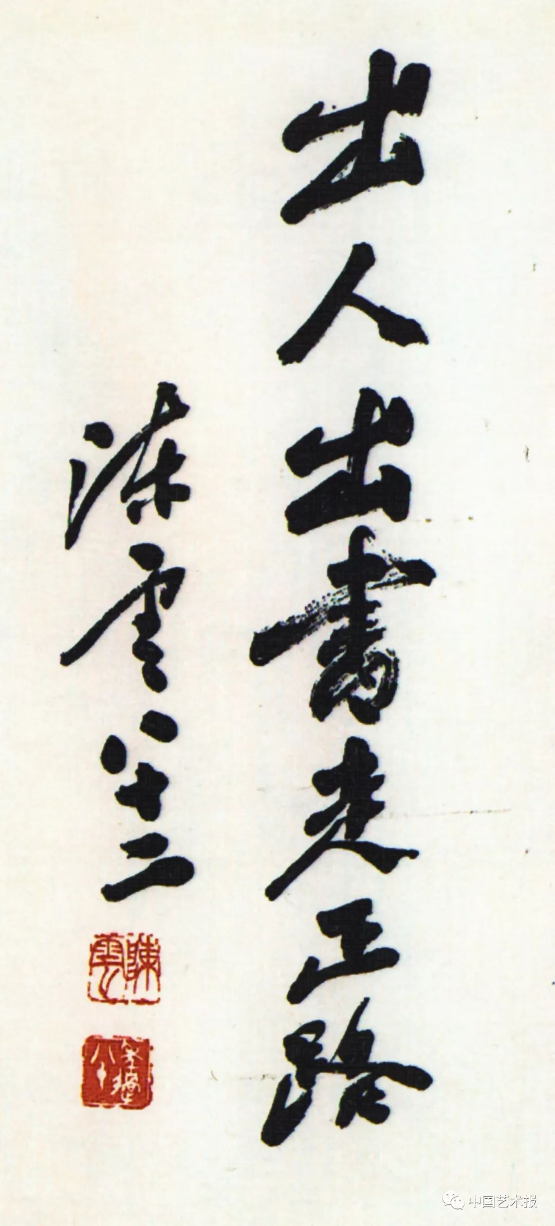 与新中国共成长情景剧,和新中国一起成长电影