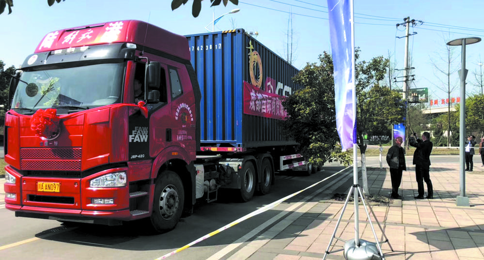 中国西部商品交易市场,市场采购贸易方式试点