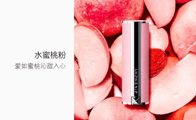 七夕送你礼物算告白吗,七夕就送姑娘口红合适吗