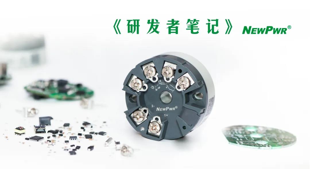 优倍温变产品接力“开箱挑战”，至精至专为中国仪表“代盐”