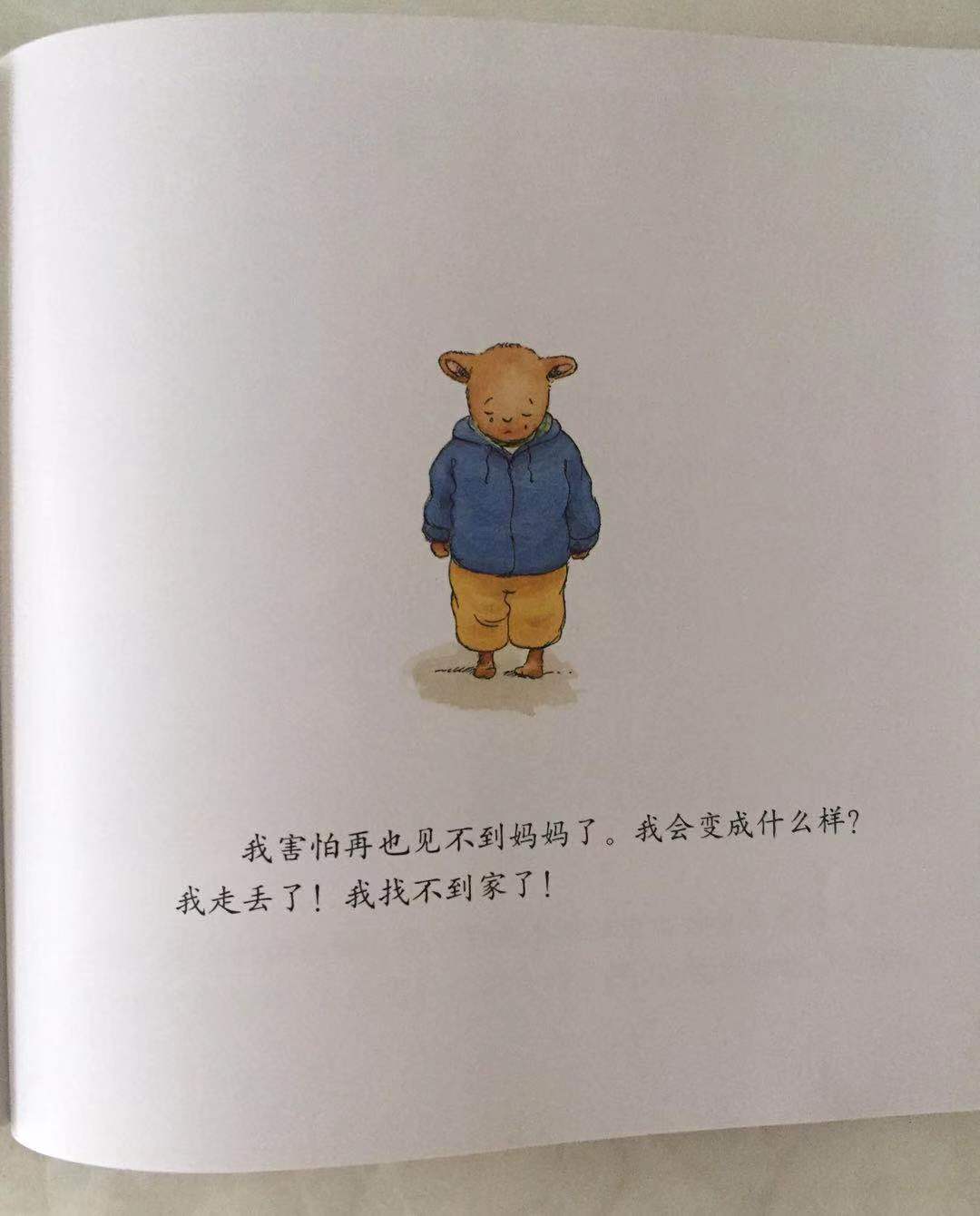 0-3岁立体绘本推荐,0-2岁幼儿阅读绘本推荐