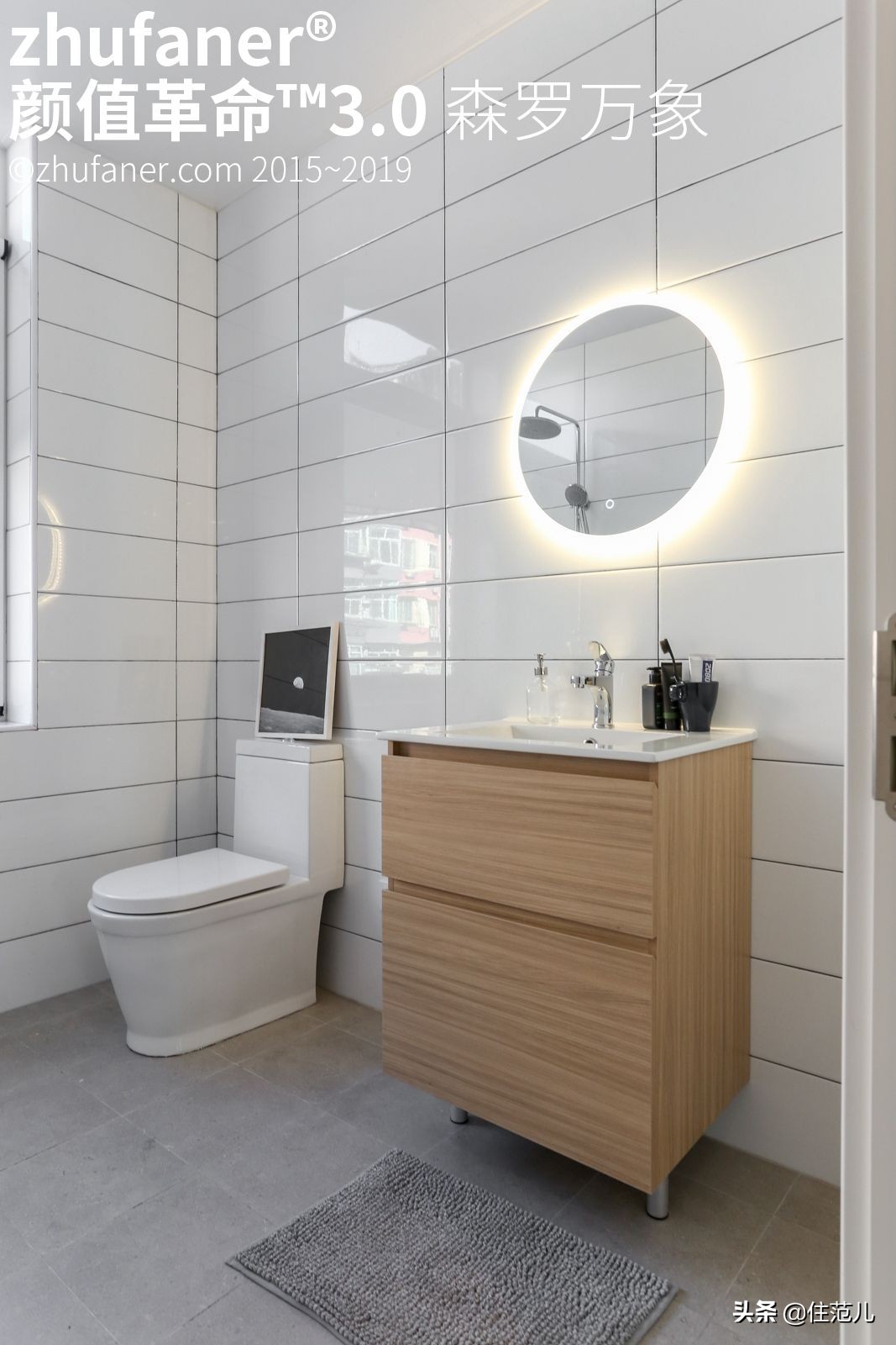 美缝颜色的14种调色方法,美缝香草色搭配