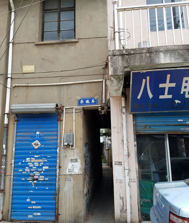 无锡十大古镇古村,无锡最惨淡的古镇