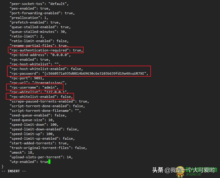 在Linux下安装qBitTorrent或Transmission