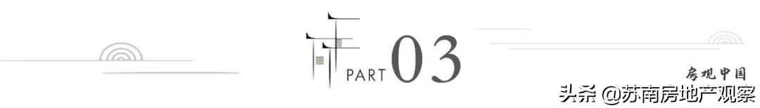 旭辉吴门里值得买吗,吴江旭辉吴门里和理想城哪个盘好