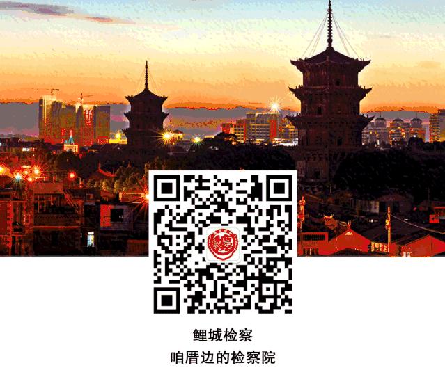 搴楀琚薄钄戝崠鍋囪揣缁存潈 (鐪熷疄妗堜緥鍞亣璐у垽鍑犲勾)