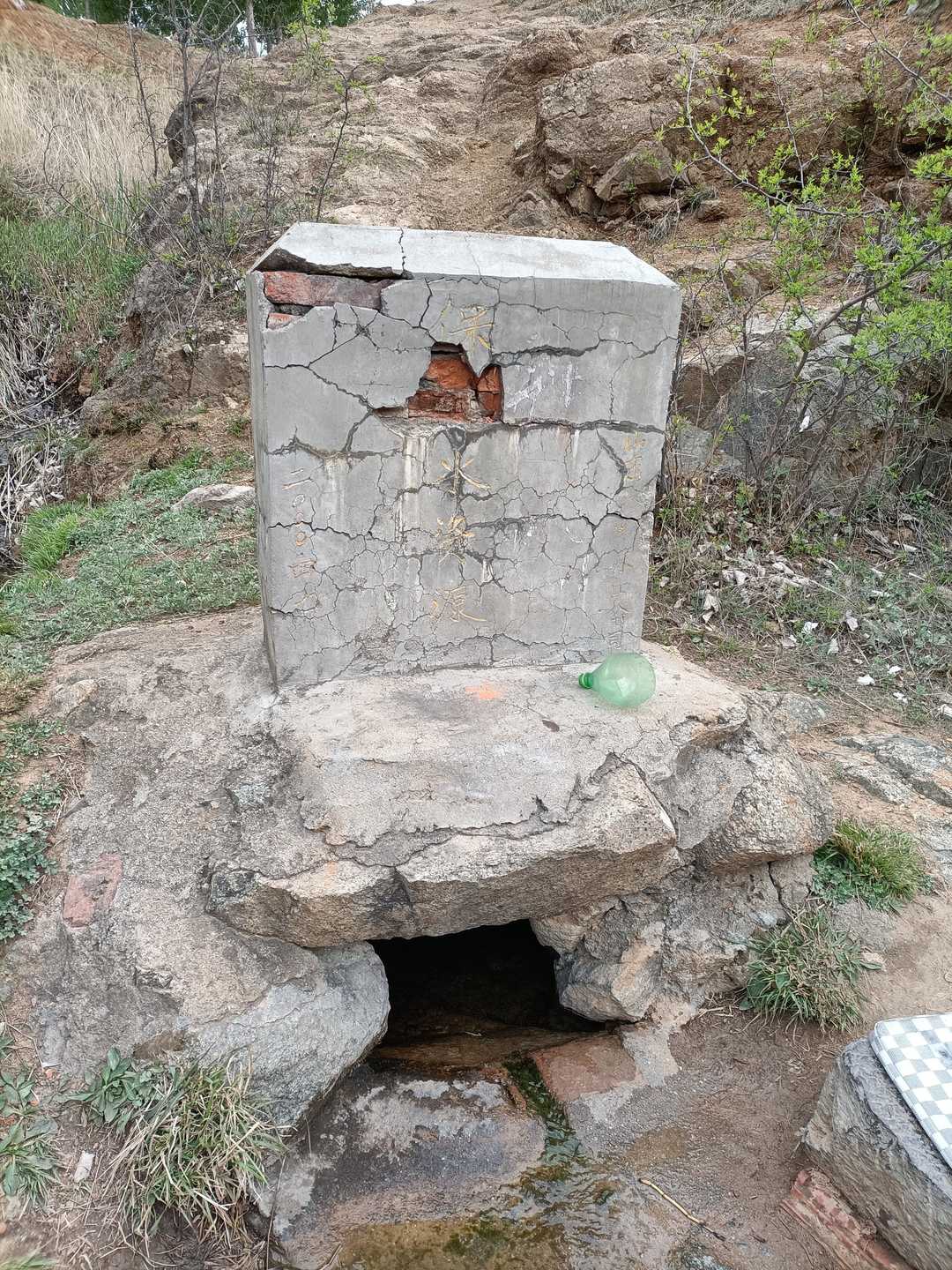 与县作协文友老师去红河鄌郚一日游(下)