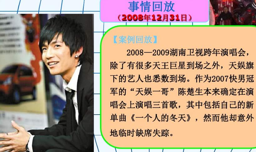 把一手好牌打烂的经历,把一手好牌打烂佼佼者