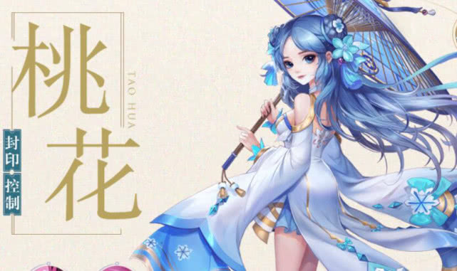 神雕侠侣2哪个职业平民玩适合,神雕侠侣2平民玩什么门派